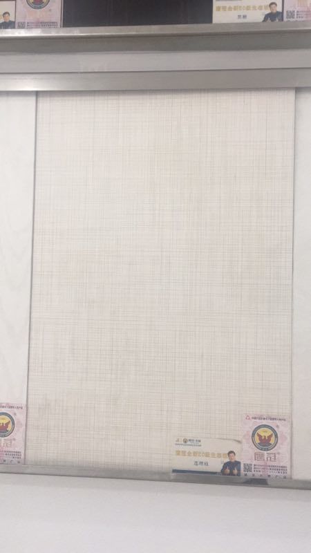 生態(tài)板04