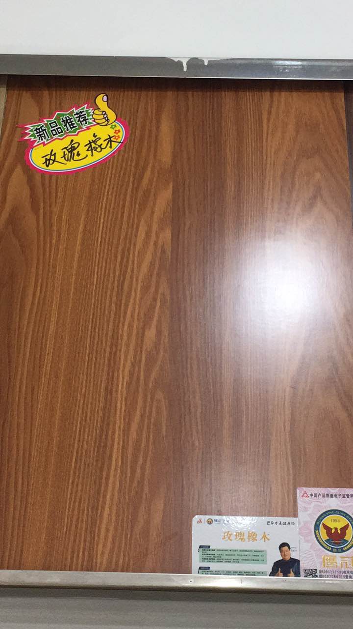 生態(tài)板10