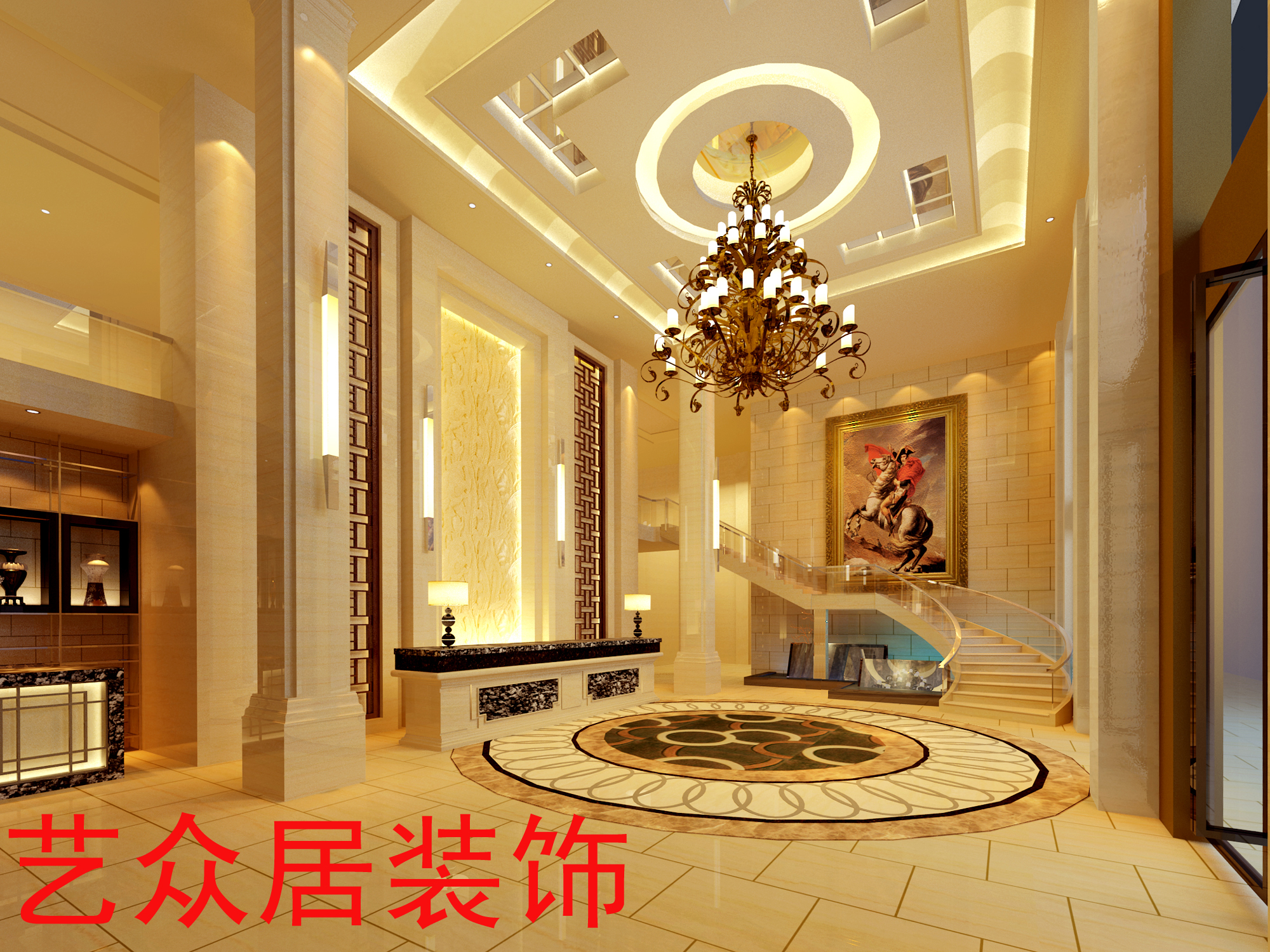 酒店效果圖4