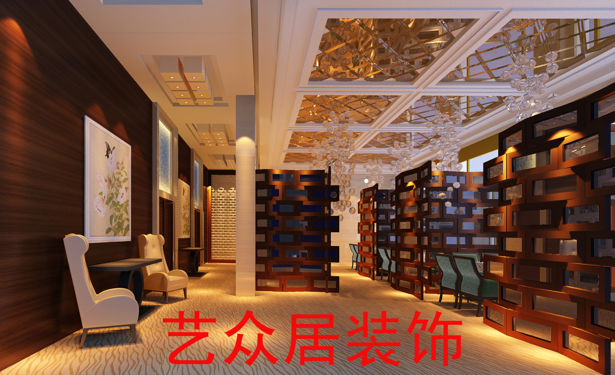 酒店效果圖9